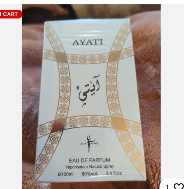 Sea King Ayati
