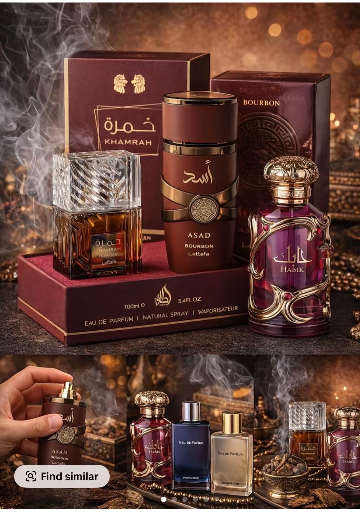 Asad Bourbon by Lattafa Men
